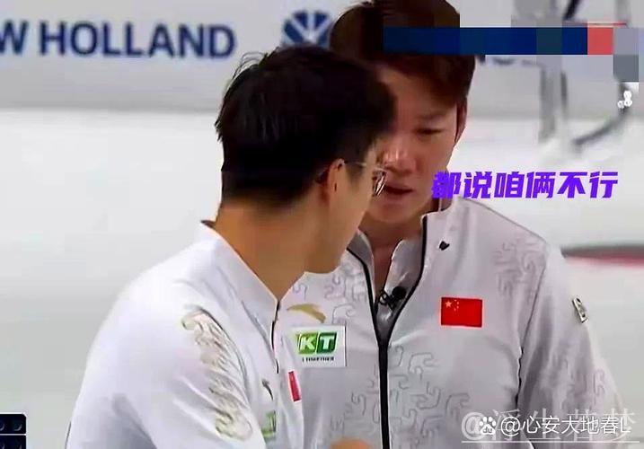 加拿大队击败中国男子冰壶队 加拿大队击败中国男子冰壶队