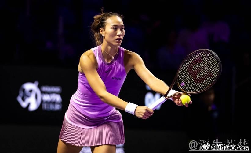 郑钦文惜败 无缘首次草地赛决赛