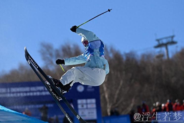 自由式滑雪女子U型场地技巧银牌由李方慧夺得