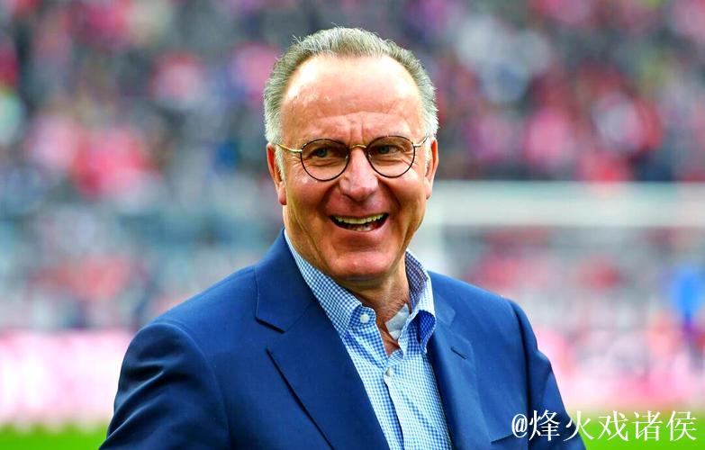 鲁梅尼格：球场不容忍肇事球迷